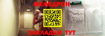 экстази Можга