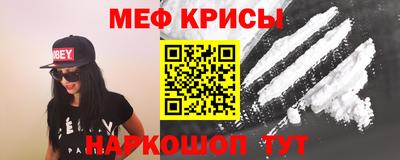 экстази Можга