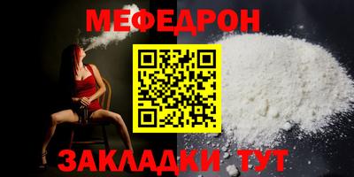 экстази Можга