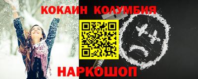 экстази Можга