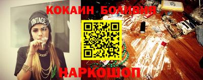 синтетический гашиш Моздок