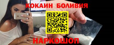 синтетический гашиш Моздок