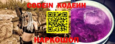 экстази Можга