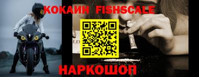 синтетический гашиш Моздок