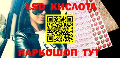 экстази Можга