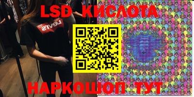 экстази Можга