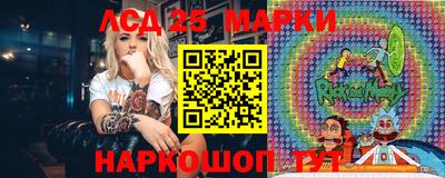 синтетический гашиш Моздок