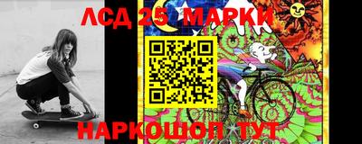 ешки Можайск