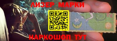 экстази Можга