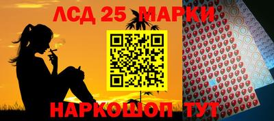 ешки Можайск