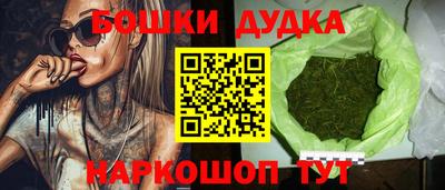 экстази Можга