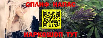 ешки Можайск
