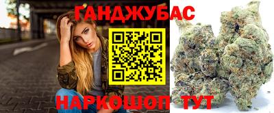экстази Можга