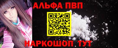 экстази Можга