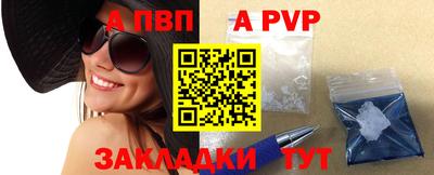 экстази Можга