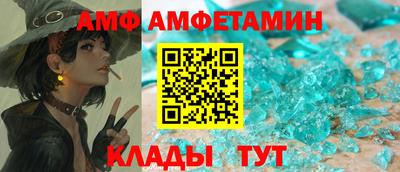 экстази Можга