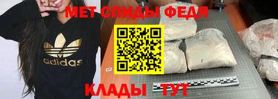 ешки Можайск