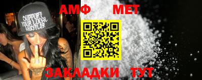 экстази Можга