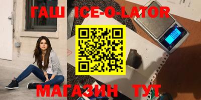 экстази Можга