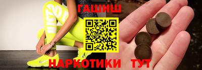 экстази Можга