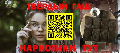 ешки Можайск