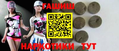 экстази Можга