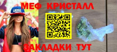 экстази Можга