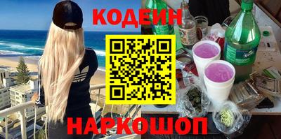 ешки Можайск