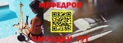 экстази Можга